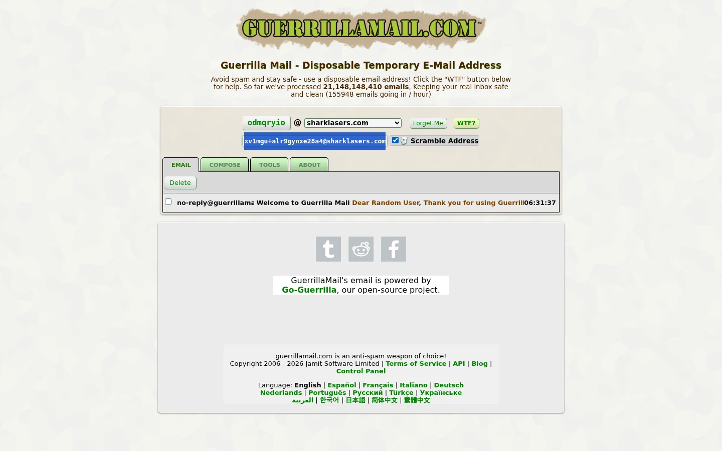 Guerrilla Mail 홈 화면 스크린샷